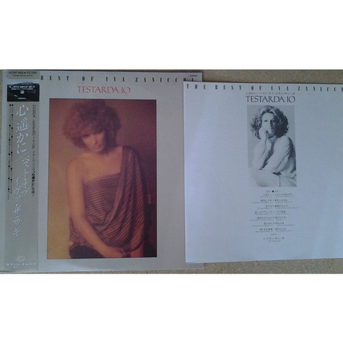 Iva zanicchi the best of - zanicchi,