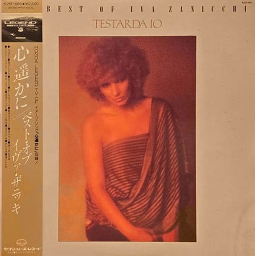 Iva zanicchi the best - best,